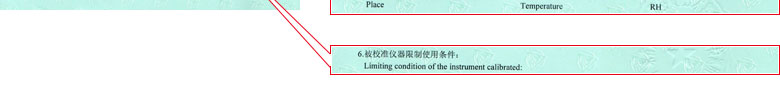 化学妖精视频在线-区证书报告说明页